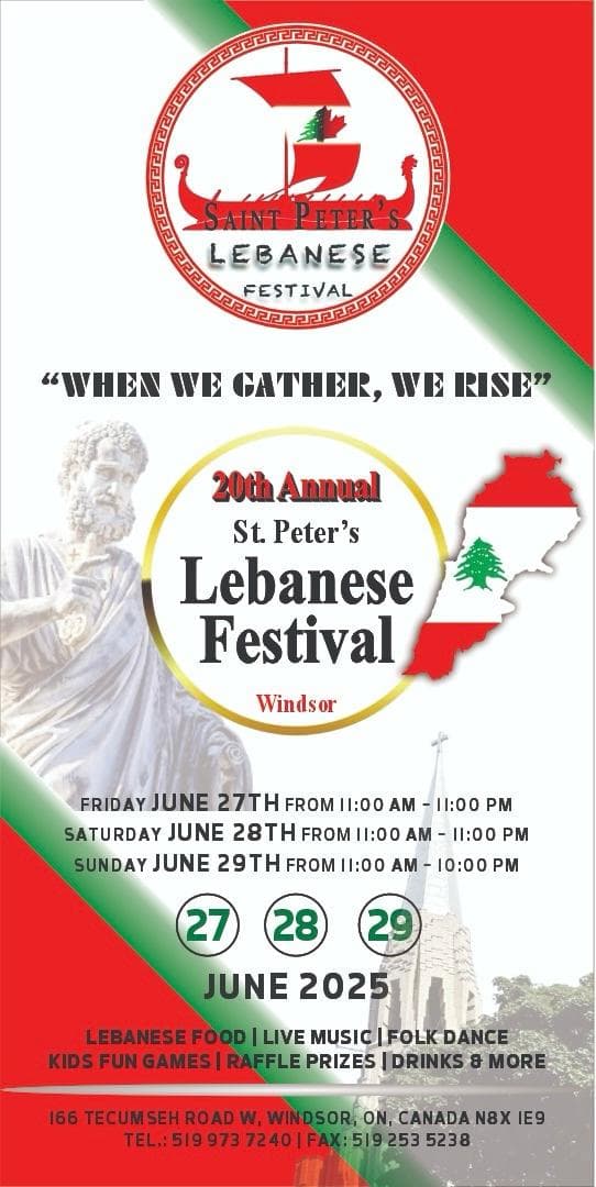 St. Peter's Festival Poster