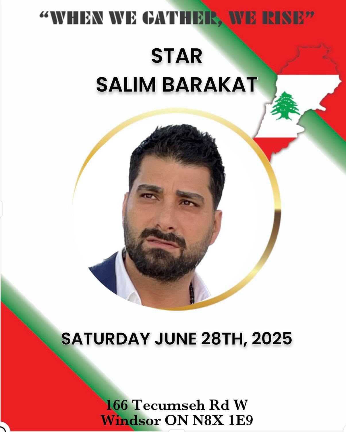 Salim Barakat
